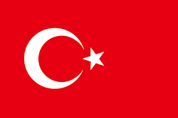 トルコ共和国